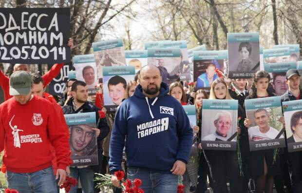 Активисты МГЕР и «Волонтерской роты» провели акцию «Одесса. Помним»