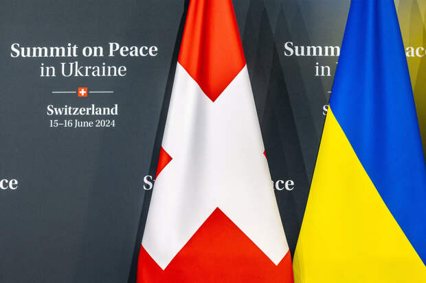 Посол Барбин: конференция по Украине в Швейцарии отдаляет окончание конфликта