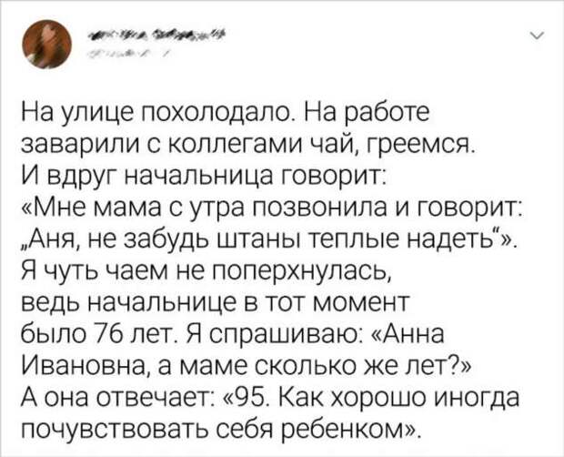 18 доказательств того, что родительская любовь может проявляться самым неожиданным образом