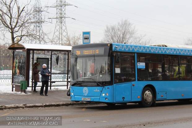 Автобус в Южном округе