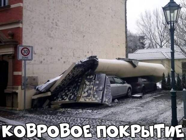 Автовсячина Автовсячина, авто, автомобиль, автоприкол, машина, прикол