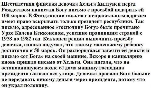 На Новый Год надейся, а сам наливай! открытки, приколы, юмор