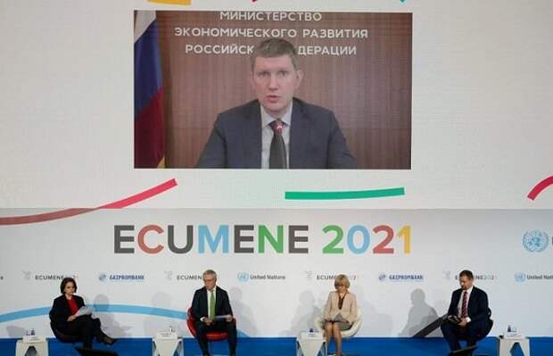 Регионы России уже в этом году смогут начать вводить углеродное регулирование