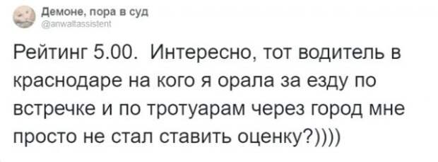 www.vsyako.net
