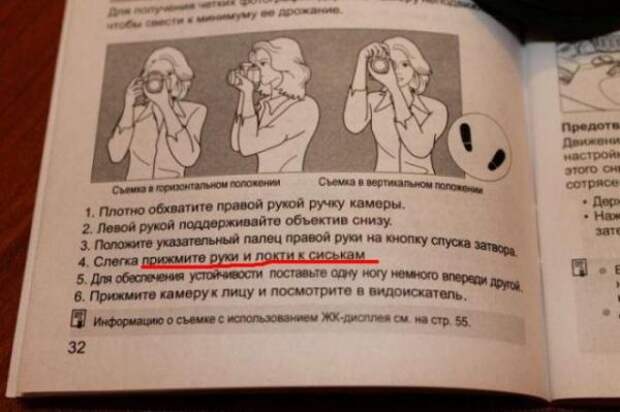 Давайте улыбаться вместе! :)