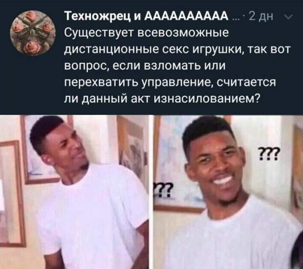 Прикольные картинки абавсём:D