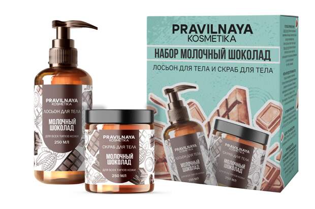 Набор для тела «Молочный шоколад» (скраб и лосьон), Pravilnaya Kosmetika, 818 руб. (Wildberries)