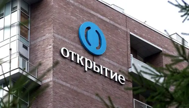 Банк «Открытие»: Большинство россиян не поменяли своих планов на майские каникулы