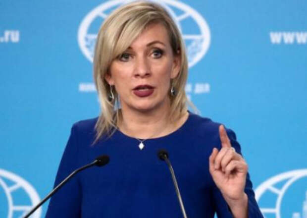 Захарова признала, что спецоперация России не направлена на свержение действующей власти на Украине Захарова признала, что спецоперация России не направлена на свержение действующей власти на Украине