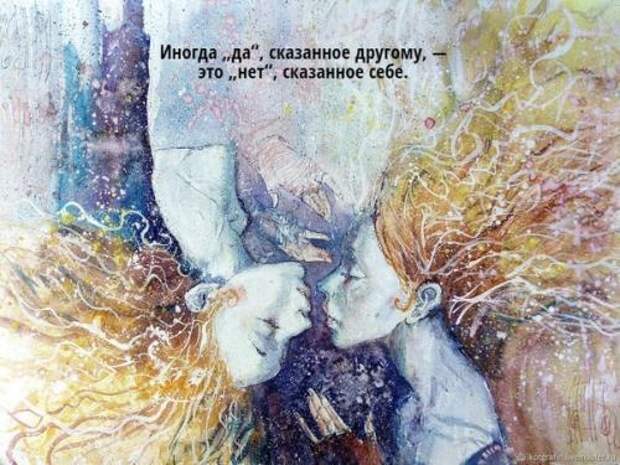 Что такое внутренний конфликт делать и что с этим! Что такое внутренний конфликт делать и что с этим!