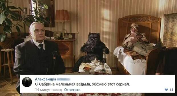 Прикольные картинки Прикольные картинки