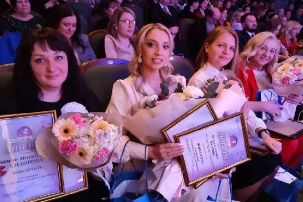 В Тамбове подвели итоги городского конкурса "Женщина года"