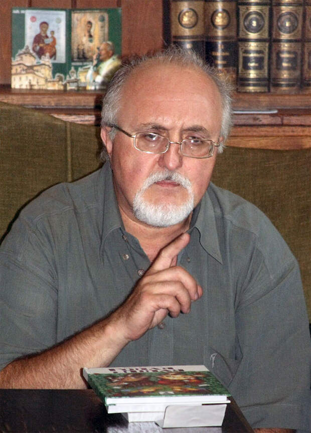 Юрий Винничук.