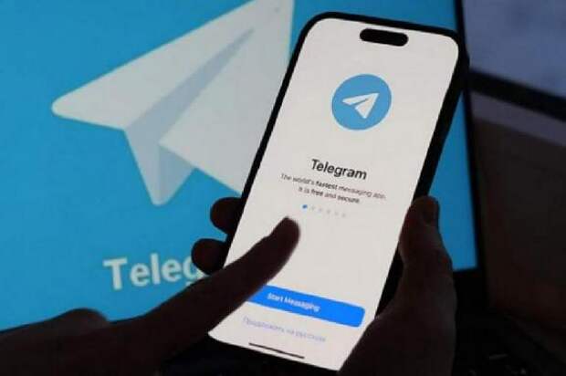 В работе Telegram произошёл масштабный сбой