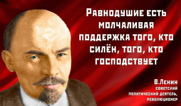 Коммунисты решили использовать плакаты с изображениями Ленина и Сталина.