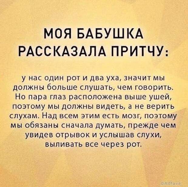 Несколько наполненных юмором открыток о нашей жизни