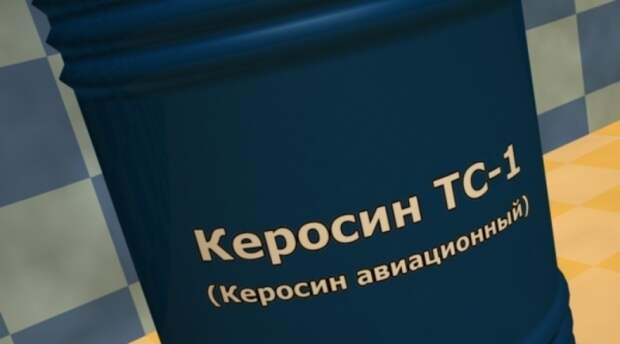 Вариантов пока нет. |Фото: bezformata.com. Вариантов пока нет. |Фото: bezformata.com.