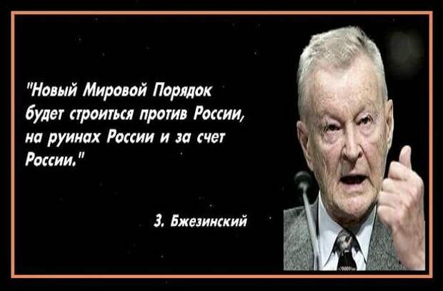 Краткие портреты личностей, определяющих мировоззрение народа США