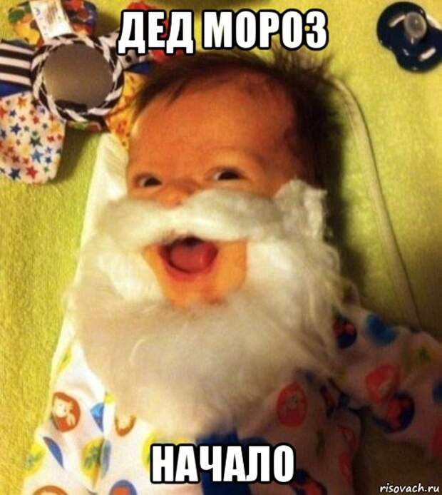 ded-moroz-3_69138357_orig_.jpg