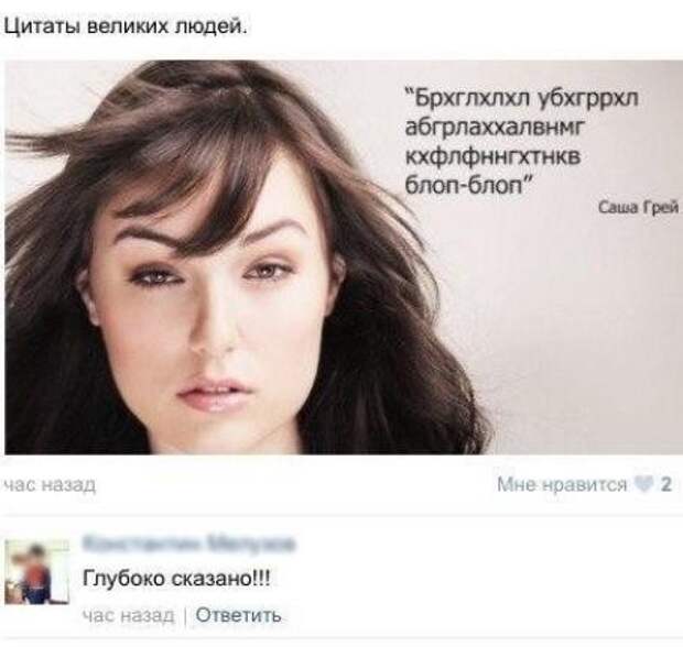 3 картинки с надписями, комментарии, смс, юмор
