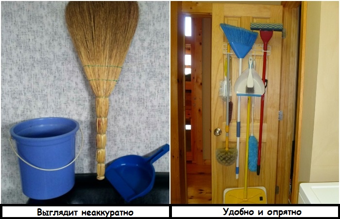 Не храните совок, веник и ведро на видном месте
