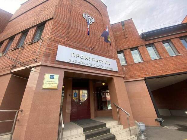 Жительница Читы добилась статуса труженика тыла через суд