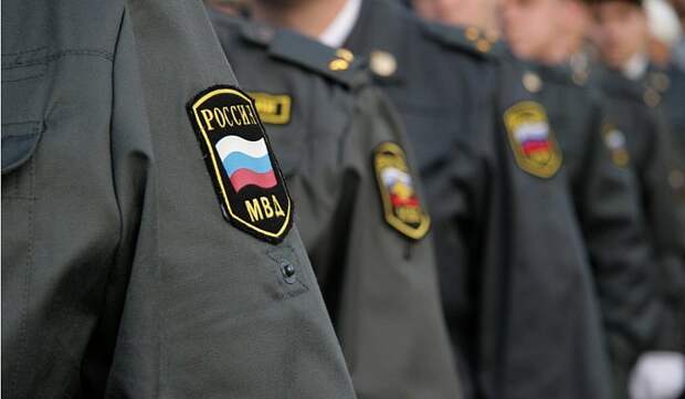 Полиция