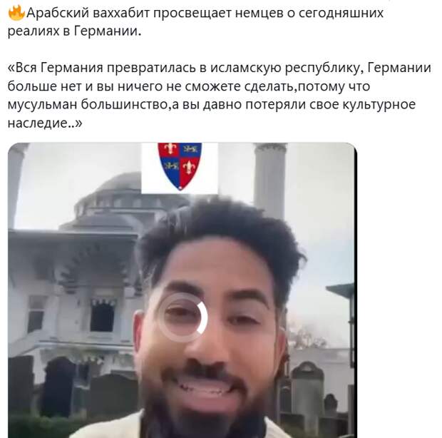 Не хотим ли мы такого же сценария в России? Конечно, не хотим. ©