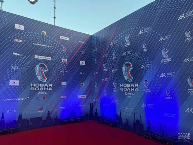 «Яңа дулкын» 2026 елда Казанда узачак