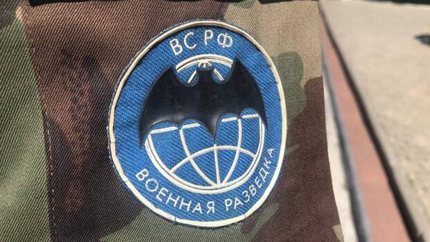 Российские военные разведчики получат современные системы координации боевых действий