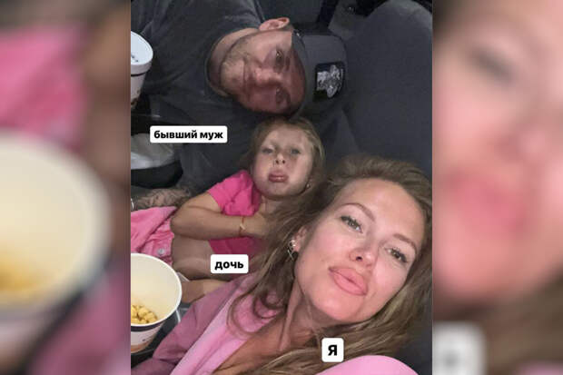 “Дочь спрашивает, когда вернемся домой”: Рита Дакота не может привыкнуть к жизни в США