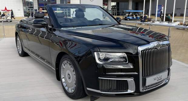 На форуме «Армия-2021» показали кабриолет Aurus