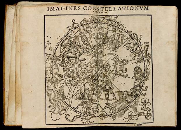 Альмагест, «Великое построение», древнейший звездный каталог Птоломея
