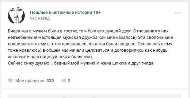 Остроумные перлы от знатоков комментирования Остроумные перлы от знатоков комментирования