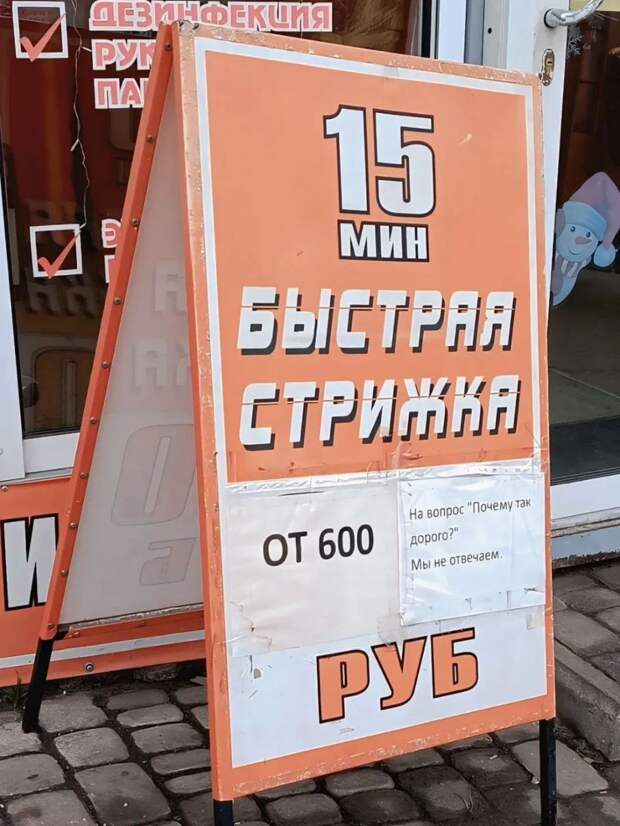 Донецкая группа новостей, Донецк ДНР