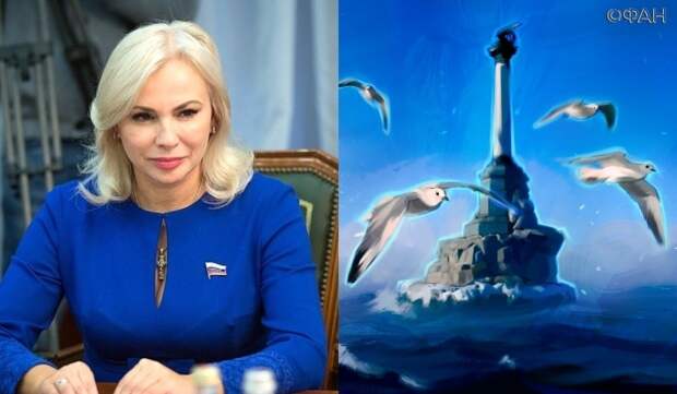 Ковитиди отреагировала на заявление Эрдогана о непризнании российского статуса Крыма Ковитиди отреагировала на заявление Эрдогана о непризнании российского статуса Крыма