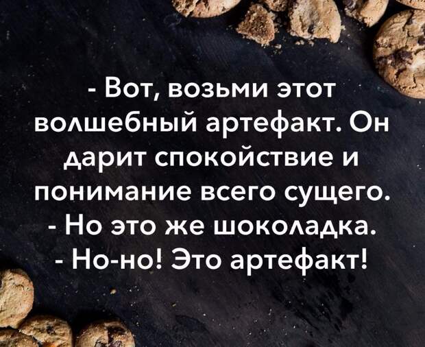 sBBSi2aesGY