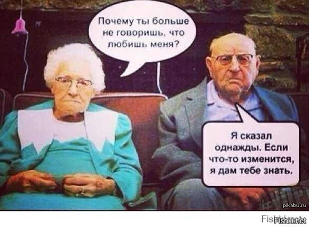 Картинки с надписями Картинки с надписями мем, прикол, юмор