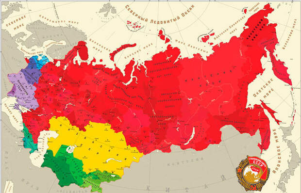 Советская нация — от возникновения к распаду