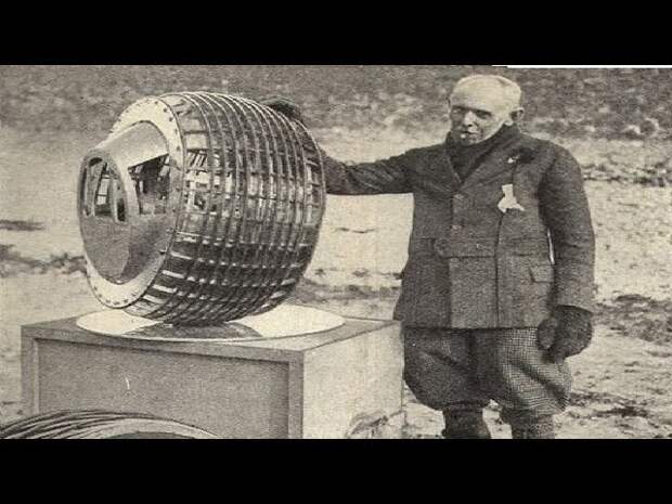 Все изображения взяты из открытого источника