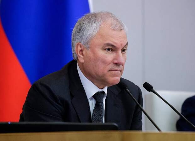 Вячеслав Володин поздравил с профессиональным праздником нотариусов