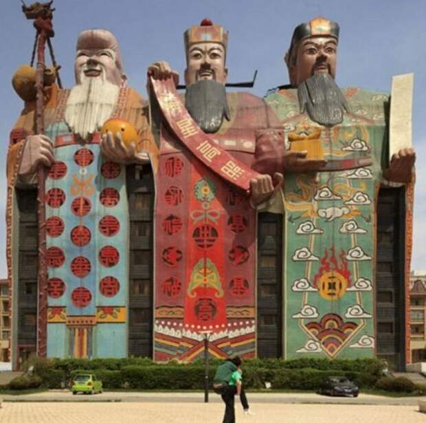 9. Отель "Император" (The Emperor Hotel), Пекин