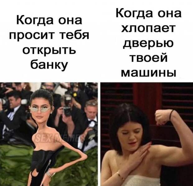 Мемы и приколы про &quot;это&quot;