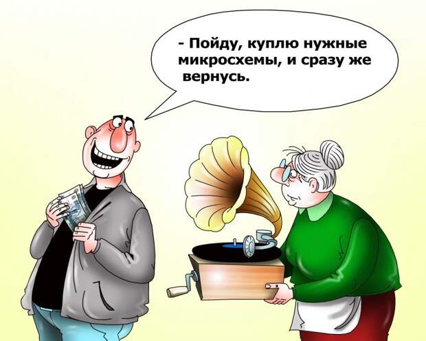 Не все мастера одинаково полезны/Сергей Корсун, «Юго-Восточный курьер»