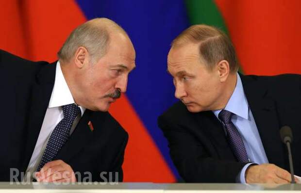 Лукашенко пытается обыграть Путина