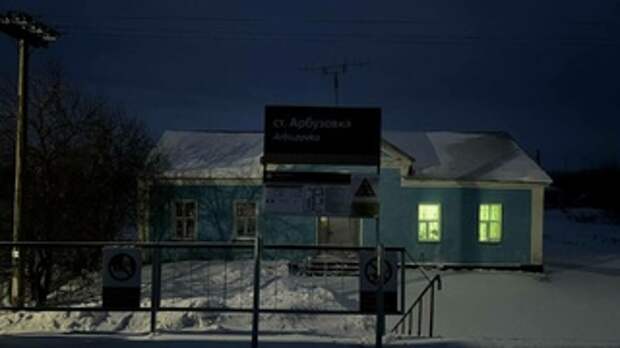 В России протестировали посадку в поезд по биометрии без бумажного паспорта