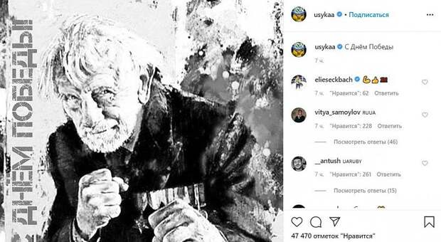 5 украинцев, которые меняют Украину к лучшему