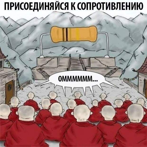 Умный юмор, который заставляет задуматься (44 фото)