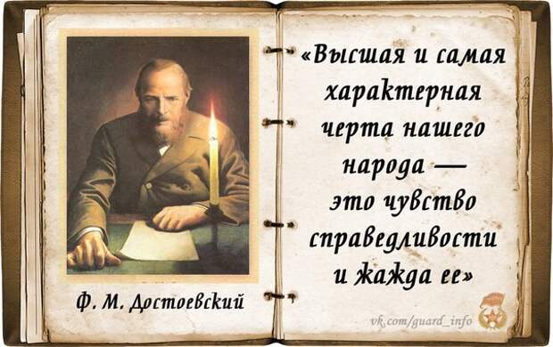 Религиозный экстремизм евреев, на который власть не обращает внимания! Религиозный экстремизм евреев, на который власть не обращает внимания!