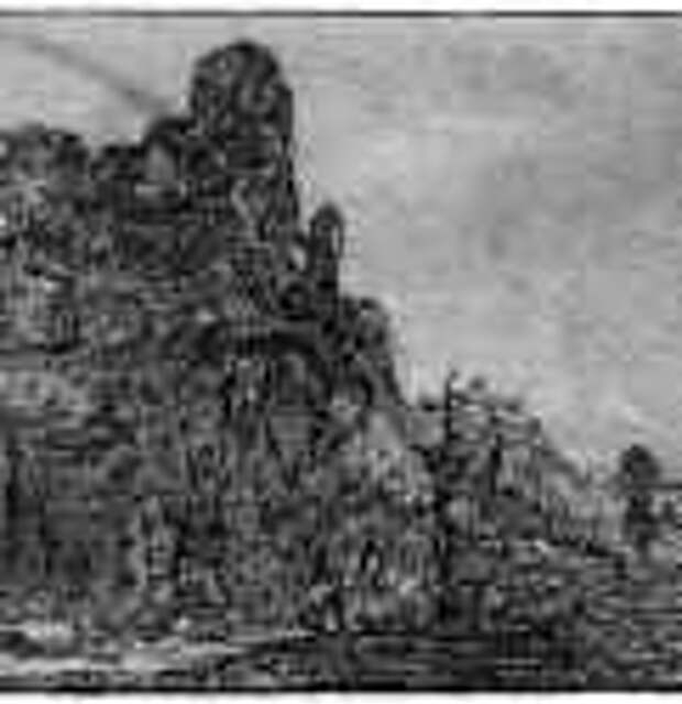 Отвесные скалы над речной долиной. 1621-1632 - Контр-эпрев, черный оттиск на окрашенной серым бумаге 93 x 130 мм Риксмузеум Амстердам